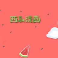 9.1黄金网站免费版APP应用